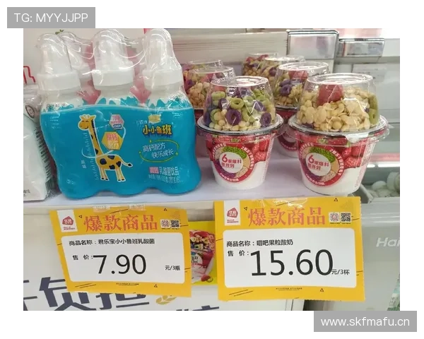 任子威训练完直接去超市抢打折酸奶？