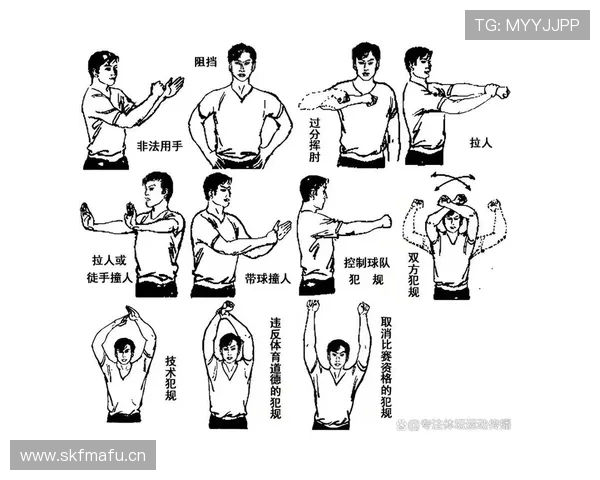 模拟犯规判罚为何常被VAR忽视？规则到底怎么规定的